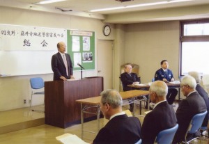 羽曳野　総会