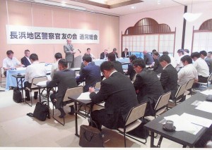 長浜　総会