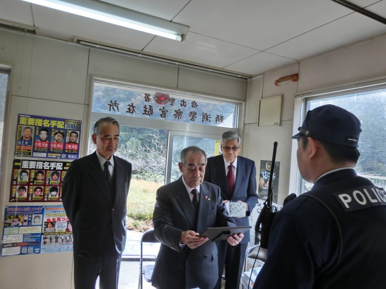 和歌山県支部駐在所激励訪問 公益財団法人 近畿警察官友の会 和歌山県支部駐在所激励訪問 公益財団法人 近畿警察官友の会