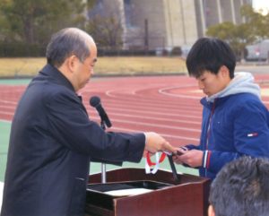 大阪　駅伝大会