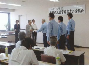 豊岡南11 1.7.23